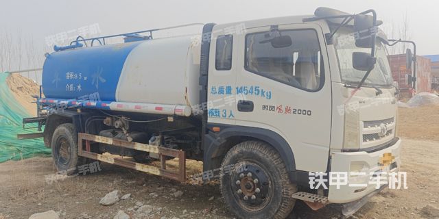 江淮重工 HFC5260THB37