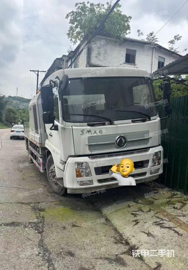 Zoomlion ZLJ5440THBBE