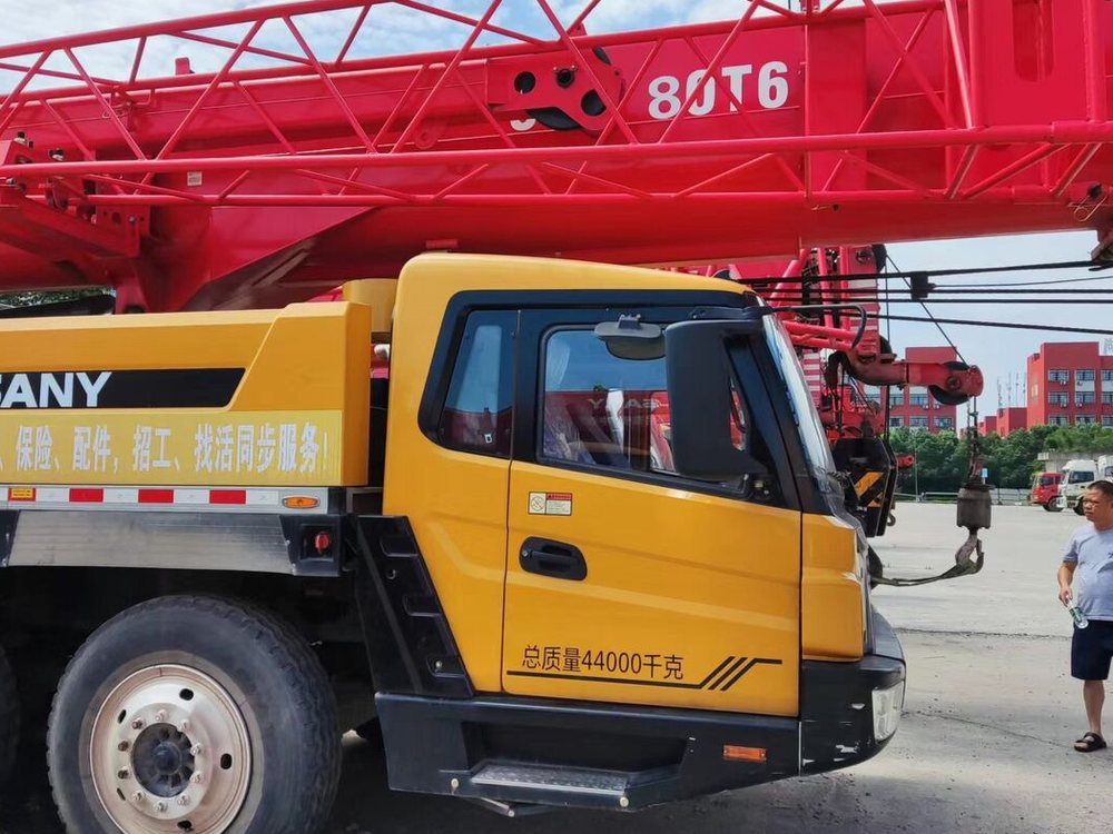 SANY STC550T6