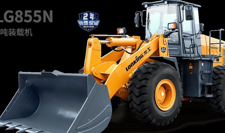 LONKING LG855N