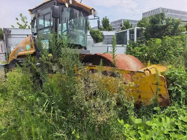 XCMG XS265JS