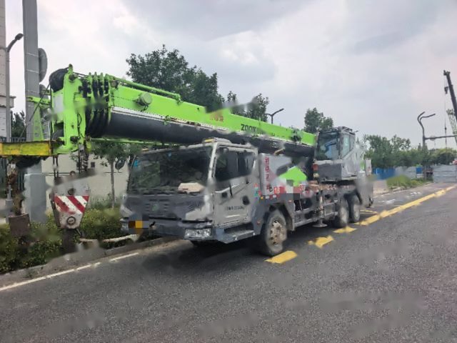 Zoomlion ZTC251V5
