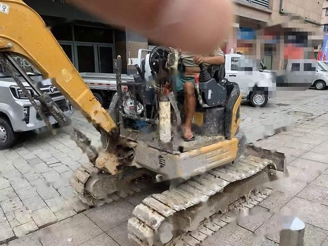 XCMG XE26U
