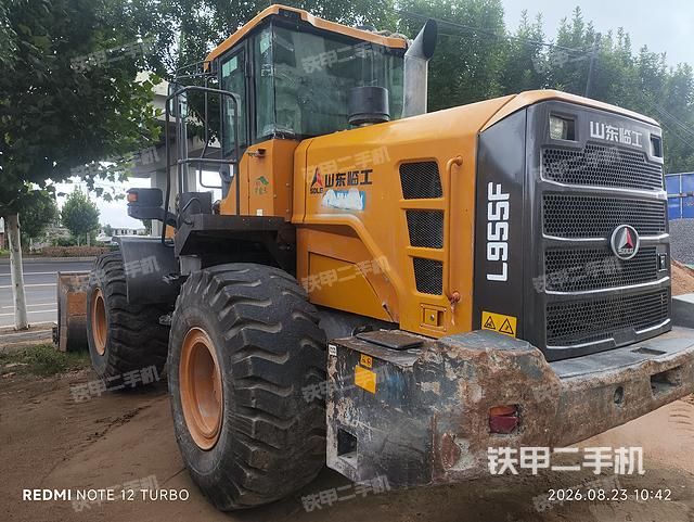 LiuGong CLG855H