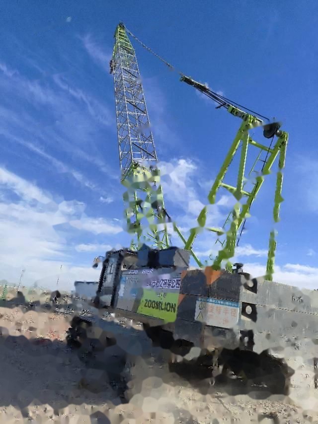 Zoomlion ZCC550H-1