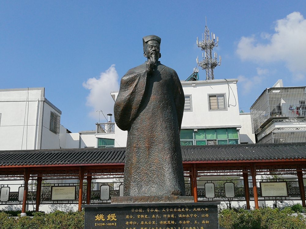 山河智能 SWE60E