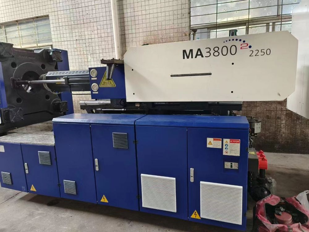 Haitian MA二代 380T-470T