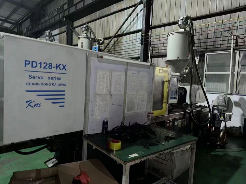 Jiaming 128.468
