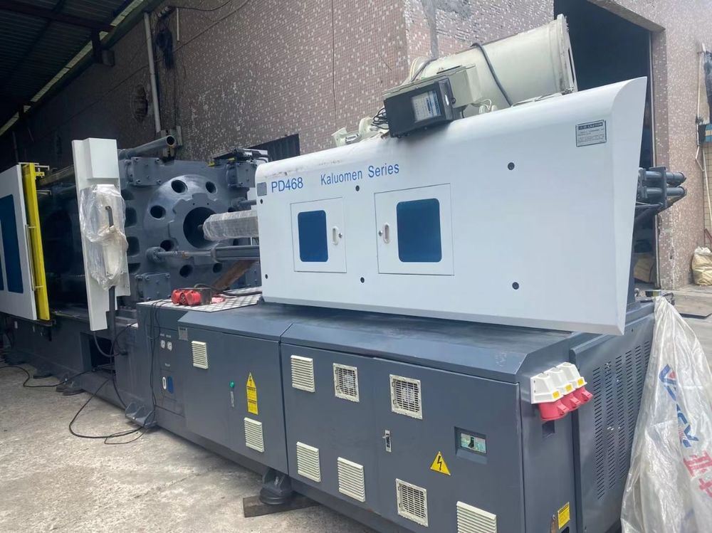 Jiaming 468t