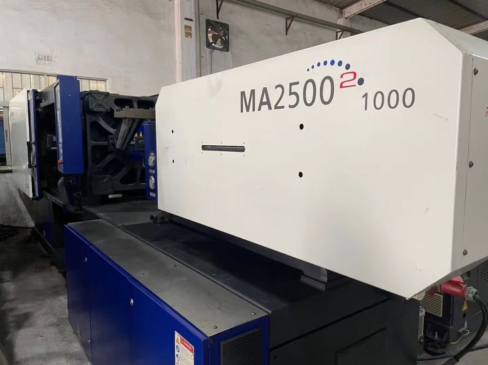 Haitian 250t