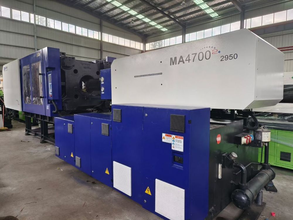 Haitian 470t