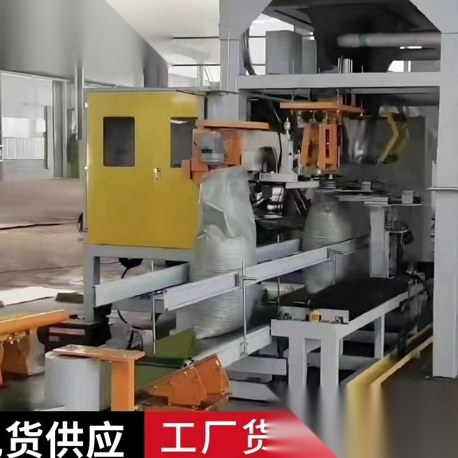 本森 BS-DC-600掺混肥料行业全自动称重包装机