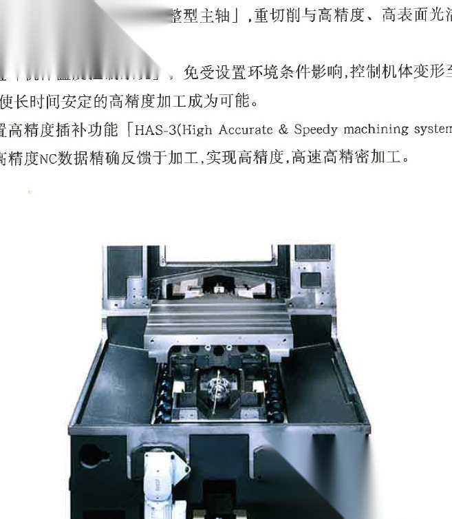 安田YASDA YBM-100J坐标磨床
