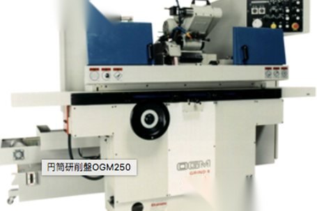 冈本 OGM-250UEXⅢ (Okamoto)无心磨床