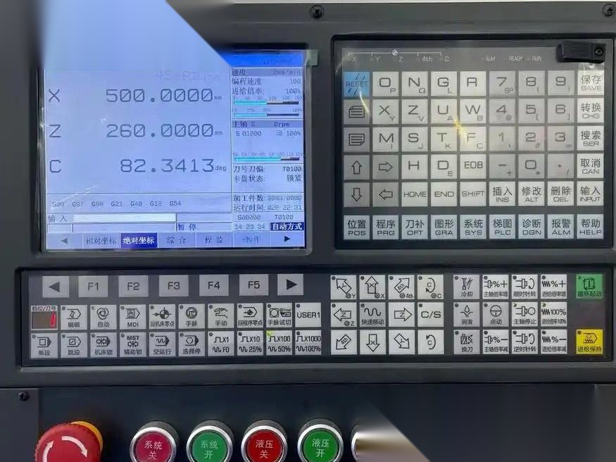 JACKAL，带数字按键操作面板、升降丝 CCD 型工厂置换下来的自动转塔显微维氏硬度计