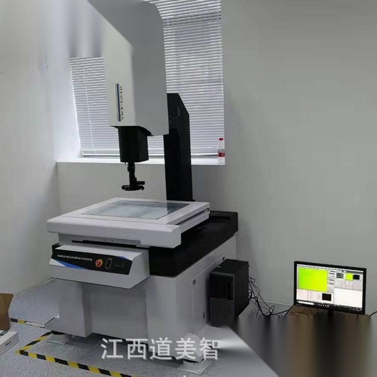 — ESVMS5040出售全自动影像测量仪产品外观尺寸检测