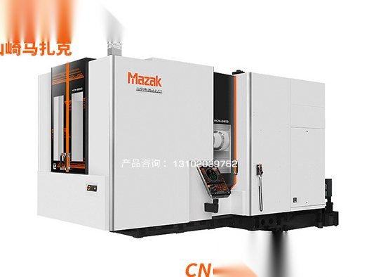 日本山崎马扎克 HCN-6800II MAZAK卧式加工中心