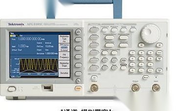 — AFG3151CTektronix泰克AFG3151C函数发生器