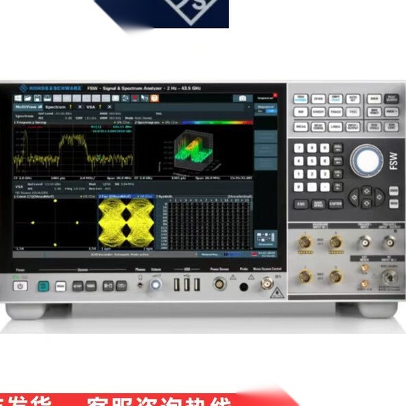 — FSW26罗德与施瓦茨FSW26 频谱分析仪