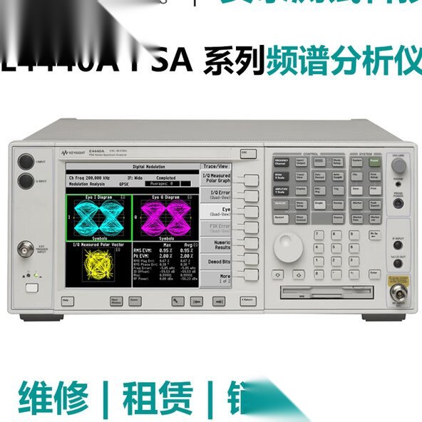 — E4440AKEYSIGHT E4440A PSA系列频谱分析仪