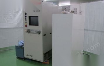 アルバック CE-300R干法刻蚀装置