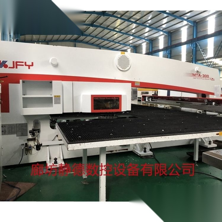 金方圆 MT300E数控转塔冲床