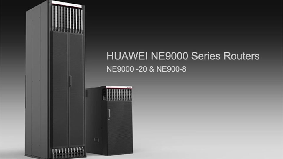 华为 NE9000