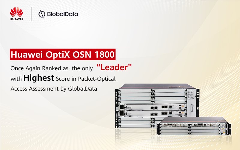华为 OptiX OSN 1800